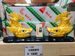 -名古屋城