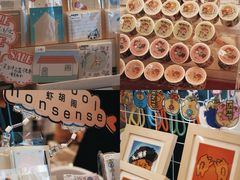 -深圳皇庭V酒店