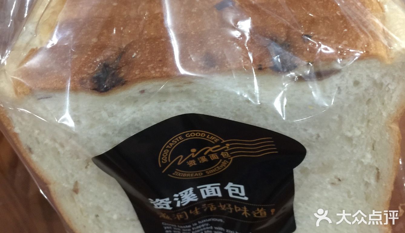 一顿吃三片有点太饱了。这个提拉米苏蛋糕真的不推荐