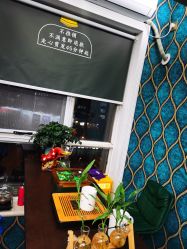 -贝勒爷专业男发