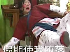 -皇中百岁鱼(西兰路店)