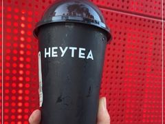 -喜茶(北京三里屯太古里店)