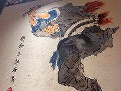 -筱果•梁山围炉烤肉(昌里路店)