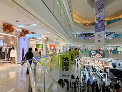 -北京华联购物中心(天通苑店)