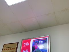 -老字号怡玺·藿香雅鱼(20年雅安店)