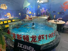 -渔人码头蒸汽海鲜(虬泾路店)