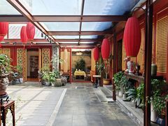 -悦真雅院·四合院·清真私房菜(雍和宫店)