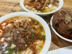 -正宗牛骨粉(铁路八村东区店)