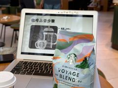 -星巴克(来福士办公楼店)