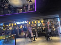 -华威约饭街