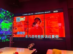 -星聚会KTV(龙湖上海奉贤天街店)