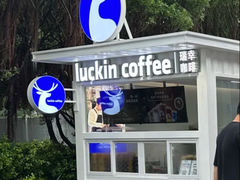 -飞翔公园(地铁站)