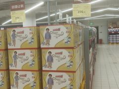 -家乐福会员店(南翔店)