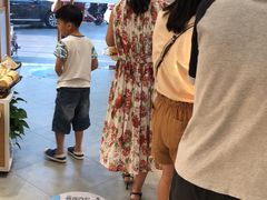 -小汪糕点(楚街北门8店)