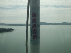 -琴岛之星摩天轮