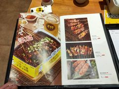-木屋烧烤(大屯路店)
