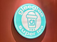 -gleeglee乐溢亦茶(合生汇店)
