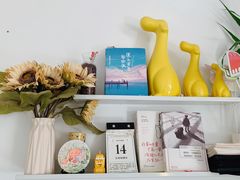 -五进制 Coffee Shop