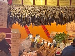 -王婆炒鱼(总店)