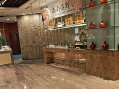 -索菲特酒店·海鲜自助 ·聚餐厅