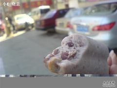 DSC07178-康乐(滨江道店)