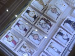 -海星奢选二手奢侈品手表包包鉴定回收寄卖(墨玉南路店)