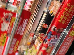-味多美蛋糕(西安门店)