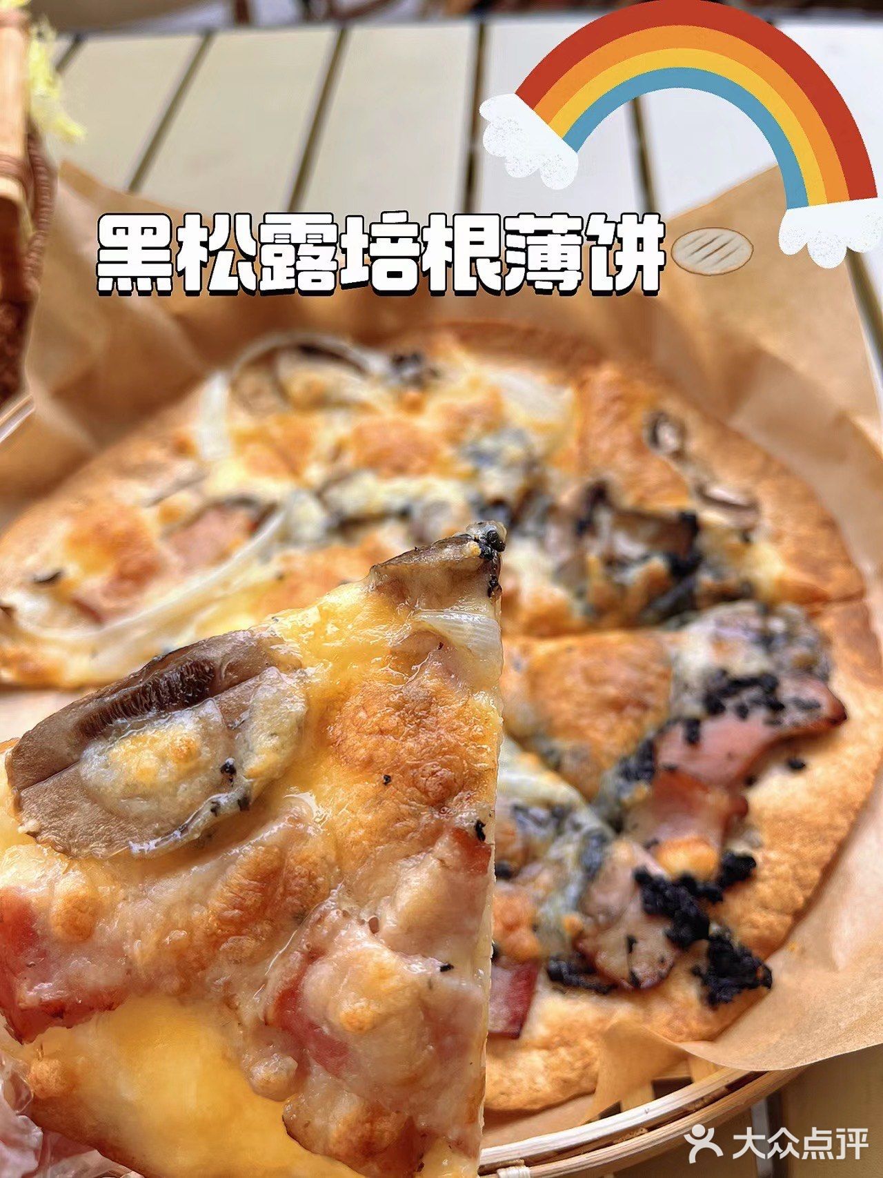 河源[调皮]好上头的卤肉饭在这里