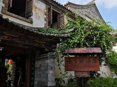 -香满楼(临安路店)