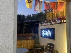 -深夜食堂(永康南路店)