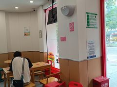 -塔斯汀中国汉堡(新安三路店)