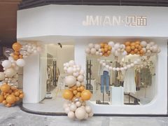 -万达广场(松江店)