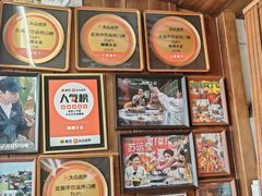 -椰椰大吉(侨港店)