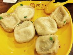 阿三生煎-阿三生煎(友谊大街店)