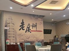 -粤秀小厨·广式早茶(辽宁路店)