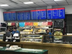 -护国寺小吃(和平西街店)