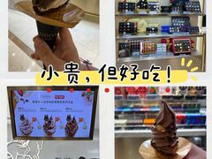 -GODIVA(港汇恒隆广场)