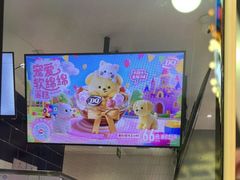 -DQ·蛋糕·冰淇淋(周浦万达店)