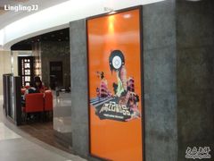 门面-满记甜品(王府井北京市百货大楼店)