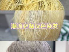 -星海国际广场
