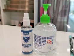 -薇兰专业脱毛连锁机构