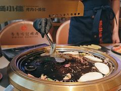 -杨小佳·齐齐哈尔烤肉·烤串(广州店)