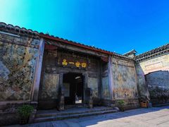 -泰宁旅游风景名胜区