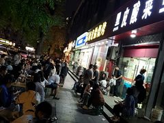 -黑皮酸菜鱼(三山街店)