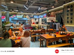 -谭三娘鲜切牛肉自助火锅(九眼桥总店)