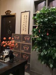 -升艾堂亚健康调理中心