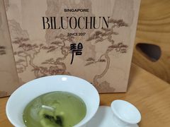 -ARTEASG啊T·新加坡奶茶(时尚天河店)