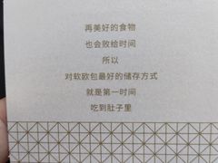 -奈雪的茶(亨特国际广场店)