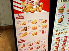 -肯德基(大桥北路店)