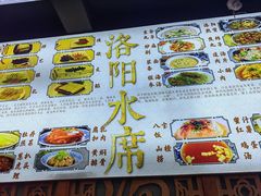 -湯太宗不翻湯
